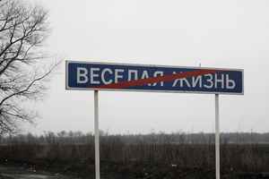 курс снижения веса